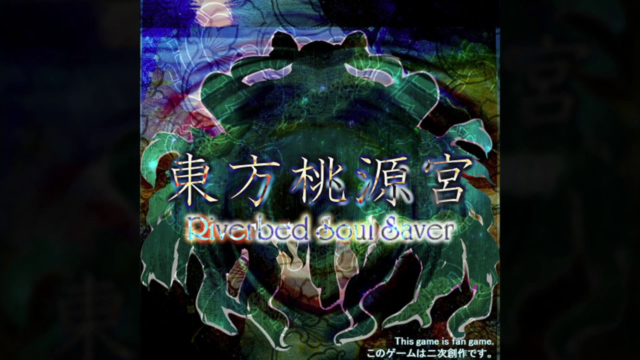 World Yamataizer - Touhou: Riverbed Soul Saver