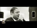 موال خمى ظالم من تراث عفرين سيوارجان