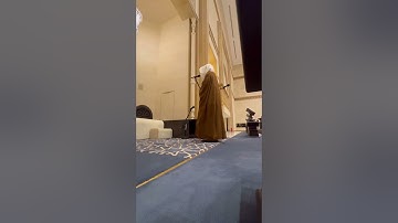 اخر سورة مريم/القارئ / ‏محمد أبا الحسن ￼