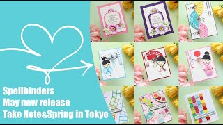 take notes and spring in Tokyo