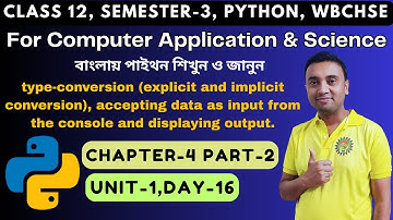 Python Programming | Chapter 4 Part 2 Unit 1 | Class12 Semester 3 | Computer Application & Science