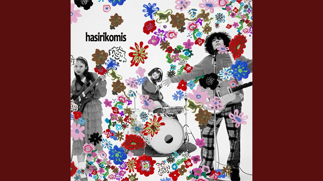 本当の綺麗がわからない