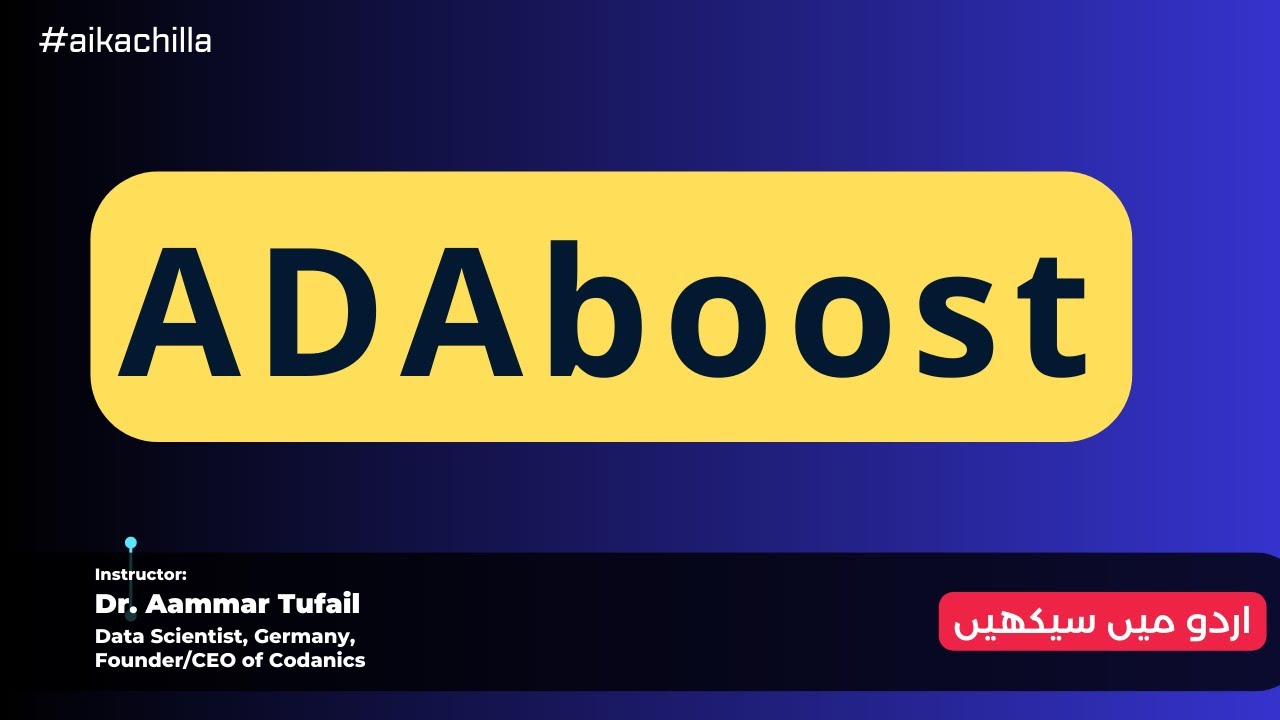 ADAboost algorithm in machine learning - YouTube