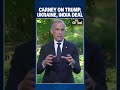 Trump’s Ukraine Shift, India Trade Deal Timeline and LNG Push Revealed by Canada’s Carney at #g7
