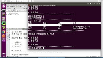 黑马程序员 Python 教程： 215 显示全部 01 遍历列表显示字典明细
