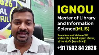 IGNOU MLIS Program | Complete Guidance for Project, Synopsis & Assignment Help #ignou #ignouproject