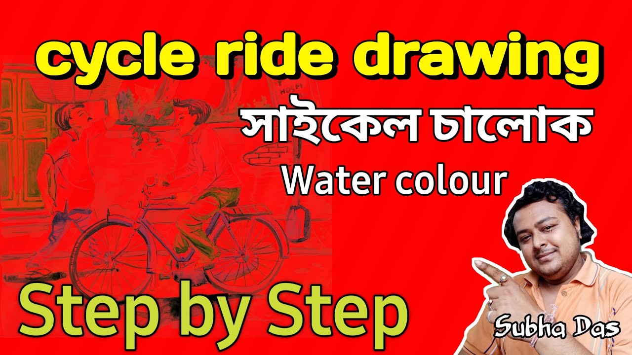 cycle ride drawing humen ride a cycle drawing step by step YouTube