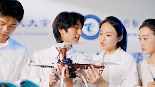 南京航空航天大学：为什么一定是南航︱Nanjing University of Aeronautics and Astronautics, China