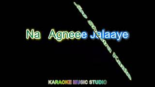 Shivohum Shivohum Shiv Bhajan Karaoke