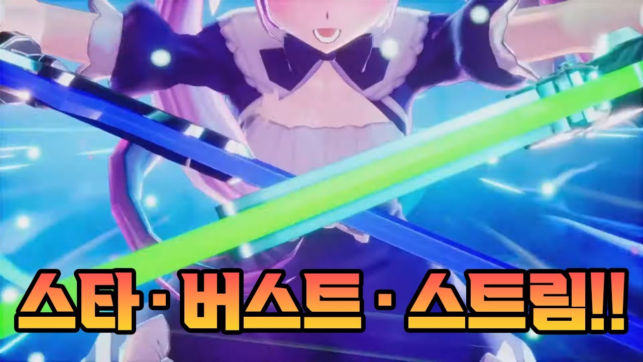 자기가 키리토인줄 아는 머리 이상한 메이드