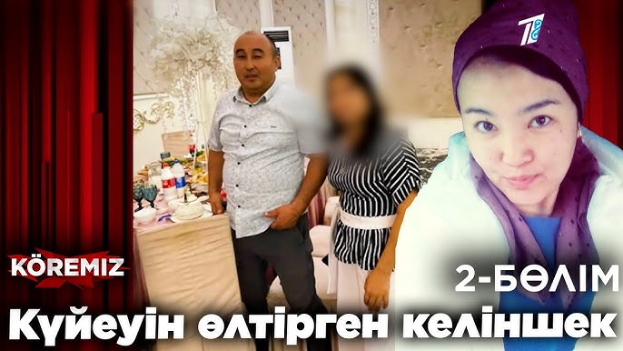 Хайди Клумның эротикалық фотосуреттері Денис Масиномен жыныстық қатынас