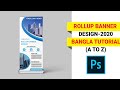 Simple Rollup Banner Design In Adobe photoshop CC bangla tutorial (a-z) #graphics_design#photoshop