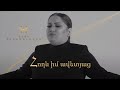 Տեսահոլովակի պրեմիերա. Սոնա Շահգելդյան - «Հողն իմ ավետյաց»