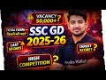 SSC GD 2026 | Vacancy - 50000+ | SSC GD Total Form Fill Up | SSC GD Preparation 2026 | SSC Wallah