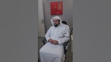 طلبنا من القطامي تلاوة 🫶🤍 استمع كيف قرأ ما تيسر من سورة طه #explore