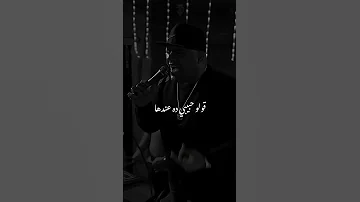 حالات واتس ايهاب البوب اللي يقولك ده انتهى 