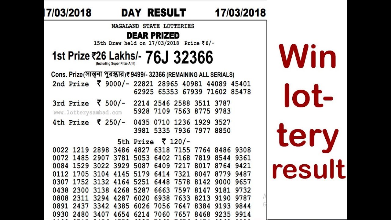 Darshan Lottery Chart