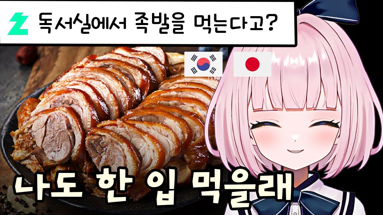 한국의 독서실 빌런 모음 TOP 7