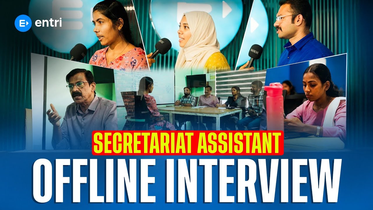 🔥 Secretariat Assistant Offline interview 🔥| Mock Interview | Entri ...