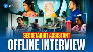 🔥 Secretariat Assistant Offline interview 🔥| Mock Interview | Entri