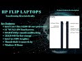 HP OmniBook X Flip 14 Review/Intel Ultra 5 226V, 2-in-1 Touchscreen Laptop/Best Convertible Laptop