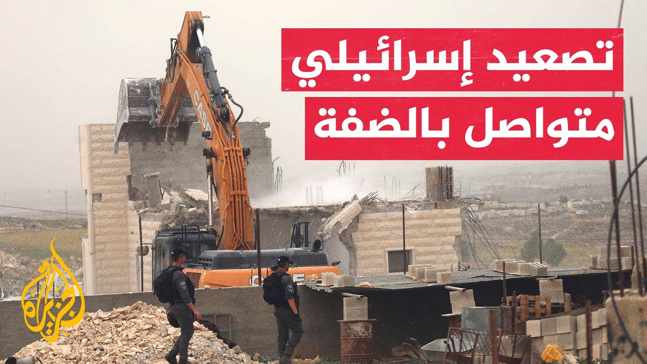 �������� ���� ����� ������ ����� ���� ����� �������� ������ �������
 - نشر قبل 19 دقيقة