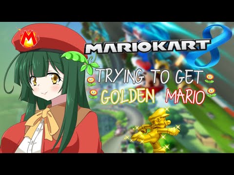 Mario Kart 8 LIVE! Trying to get GOLDEN MARIO! (Theoretically)