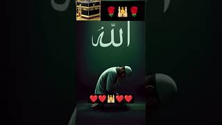 YaAllah🤲#ArRahoman🤲#islamic #motivation #youtube #foryou #islamicvideo 💕💕💕