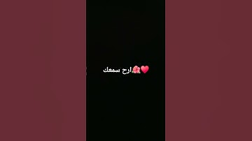 اكتب شي تؤجر عليه يوم القيامه #القرآن_الكريم #تلاوة_خاشعة #قرآن #قرآن_كريم #تلاوة #quran