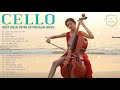 Cello Covers 2020 - 人気曲2020のトップ20のチェロカバー| 楽器チェロのベストカバー| リラックスできる音楽
