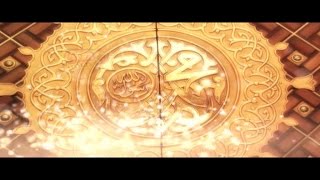 Hafiz Ahsan Qadri - Madine Mujh Ko Bulalen - Sarkar Ka Nokar Hun 2015