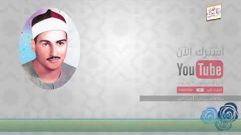 الشيخ حمدي الزامل - تلاوه خارجية - سورة العلق والقدر - جودة عاليه HD