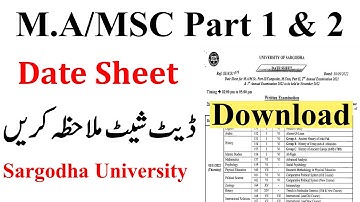 MA MSc Part 1 & 2 Annual 2022 Supply 2021 Exams Date Sargodha University | UOS MA MSc Exams Date