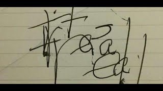 Life After Death! After She Sees Heaven' Mother Scrawls 'It's Real' After she Dies 27 Minutes!