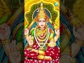 ಶೃಂಗೇರಿ ತುಂಗೆ ಹರಿದಿಹಳು | Shrungeri Tunge Haridihalu | ShreeSharadaDevi DevotionalSong |A2BhaktiSagra