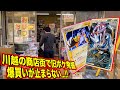 川越の商店街にて激安旧ポケカ大量発掘で爆買いが止まらない!!