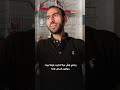 رغم ويلات الحرب فلسطيني لم يفقد شغفه بتربية العصافير 