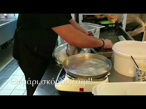 Βίντεο: Πώς να αλάτι κόκκινο ψάρι: μαγειρικές συμβουλές