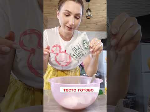 Video: Kako hraniti zajce na prostem: 10 korakov (s slikami)