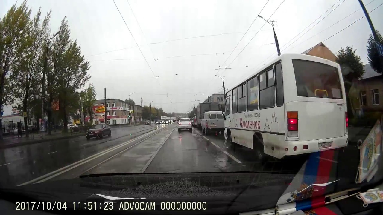 Смоленск lada шевченко