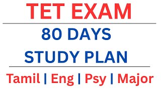 TET EXAM | 80 DAYS STUDY PLAN | Tamil | English | Psychology | Maths | Science | Social Science |