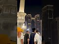 লাব্বাইক আল্লাহুমা লাব্বাইক