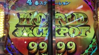 メダルゲームJPC集2