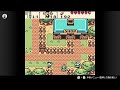(ゆっくり配信)初見 ゼルダの伝説ふしぎの木の実 時空の章③