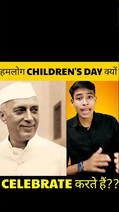 why-is-children-s-day-celebrated-in-india-know-date-history