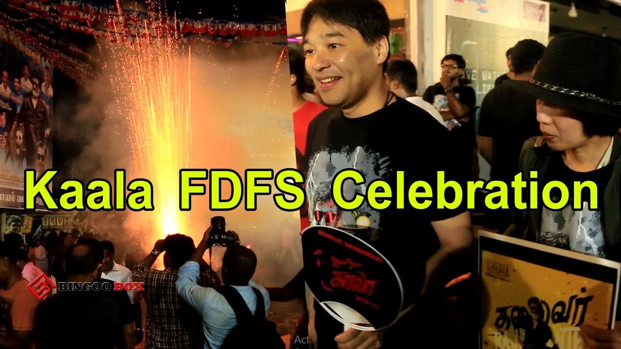 Rajinikanth 's Kaala FDFS Mass Celebration at Rohini Theatre | Pa.Ranjith