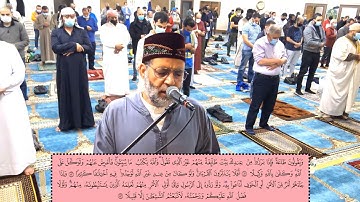 اينما تكونوا يدرككم الموت ولو كنتم في بروج مشيدة :الشيخ حسن صالح سوره النساء الايه 78