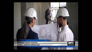 Ανακαίνιση με... "δώρο" 16.000 ευρώ από την Εφορία