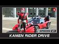 KAMEN RIDER DRIVE | #1