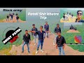 Patalishirkhetra trip rockypatra rockypatravlogs sambalpurisong sambalpurivlog